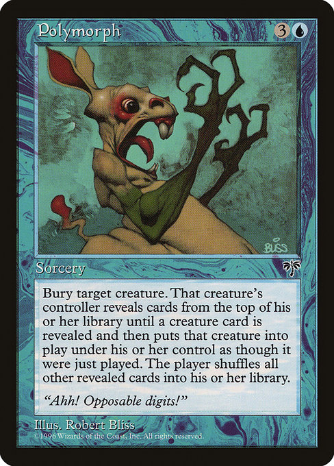 Polymorph, art by Robert Bliss