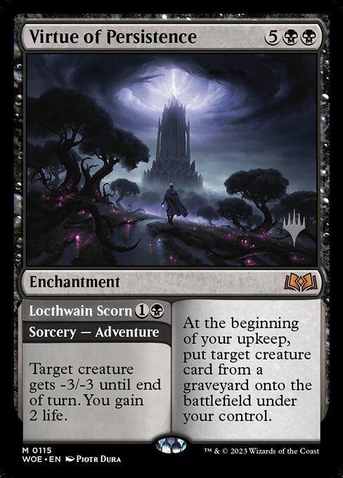 Virtue of Persistence // Locthwain Scorn, art by Piotr Dura